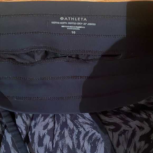Athleta Trekkie North Printed Crop Jogger, Lynx, Size 10 - Picture 3 of 4